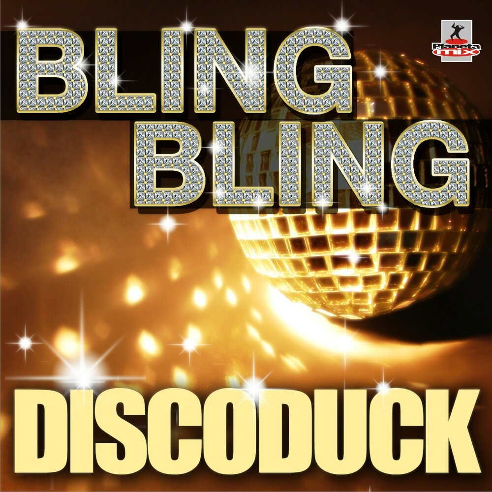 Bling Bling. DJ Hyo. Bling Bling Bling born песня Mashle. Discoduck photo.