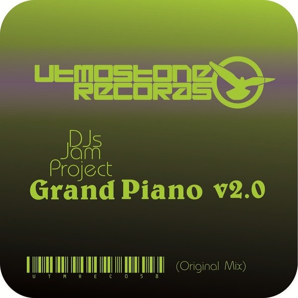 track-cover