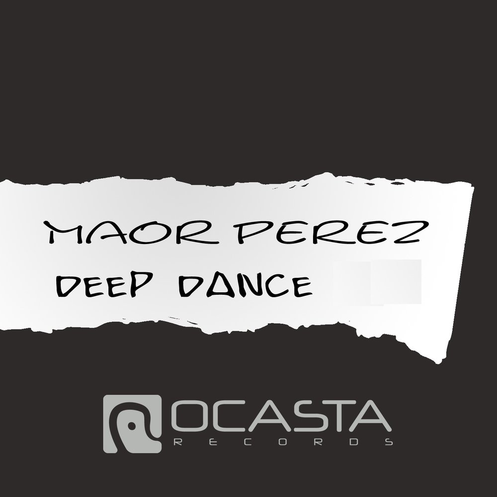 Deep dance. Deep Dancing. Песня про дип на дэнс.