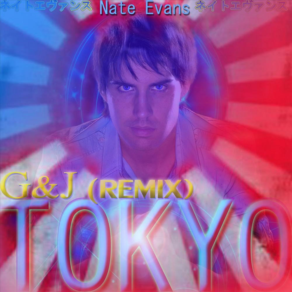 Нейт Эванс. Токио песня. Песня Токио ремикс. Cover: Nathan Evans. Tokyo треки