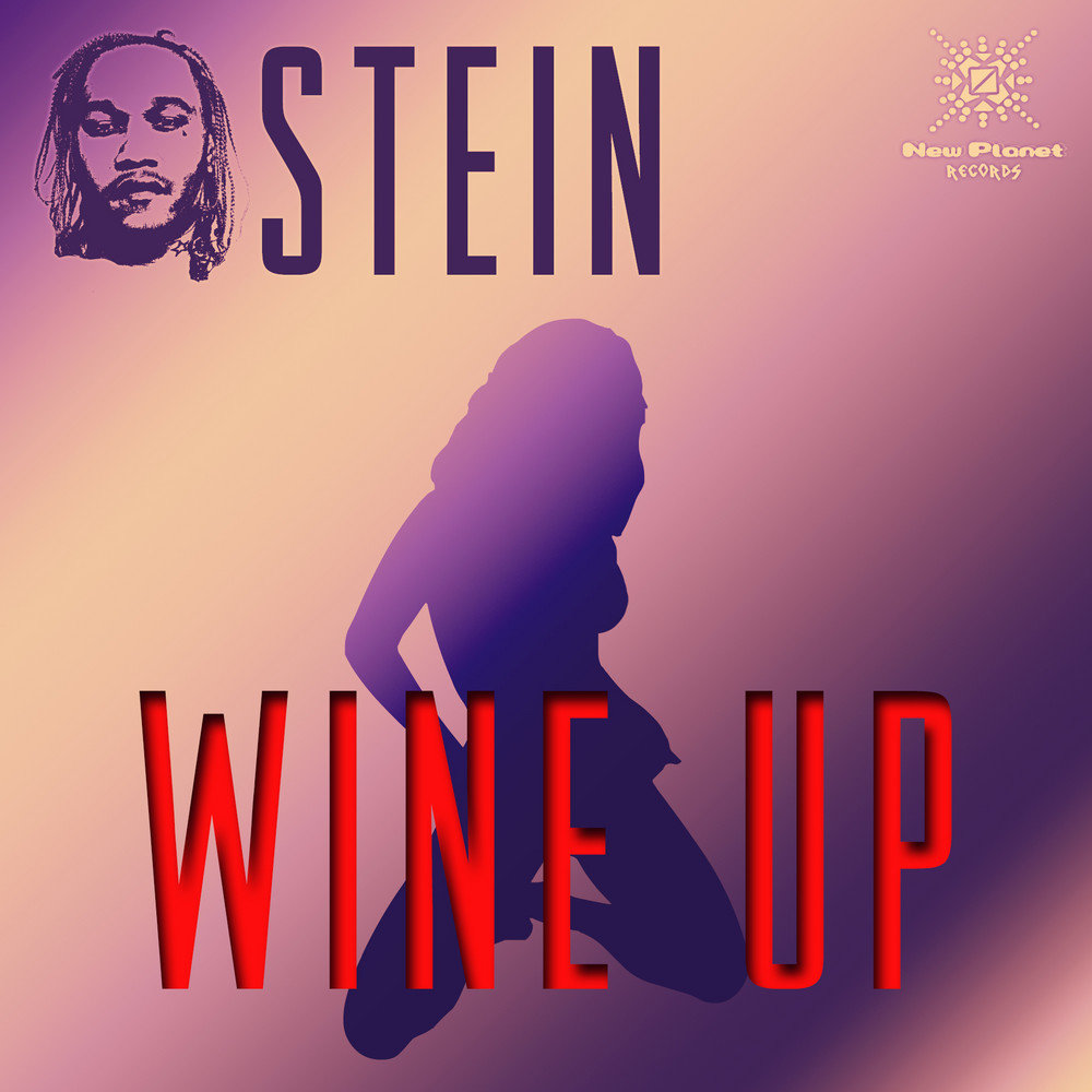 Wine up песня. Wine up песня
