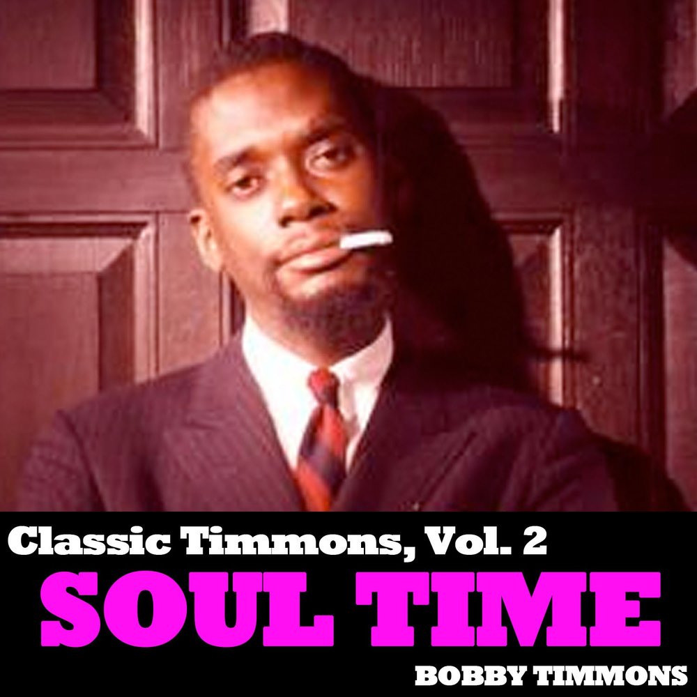 Бобби Тиммонс. Бобби Тиммонс за роялем. Billy Timmons. 1960, This here is Bobby Timmons.