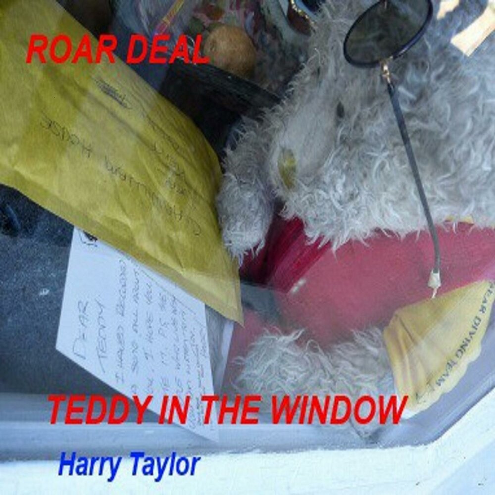 track-cover