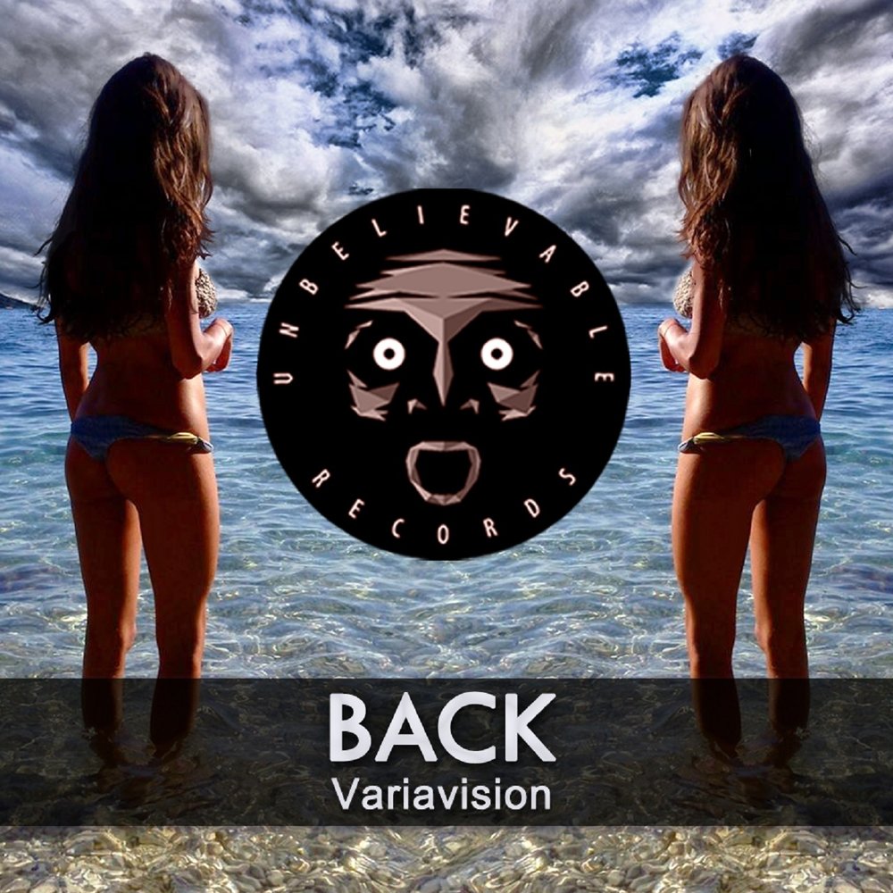 Back remix. Альбом «back to reality».