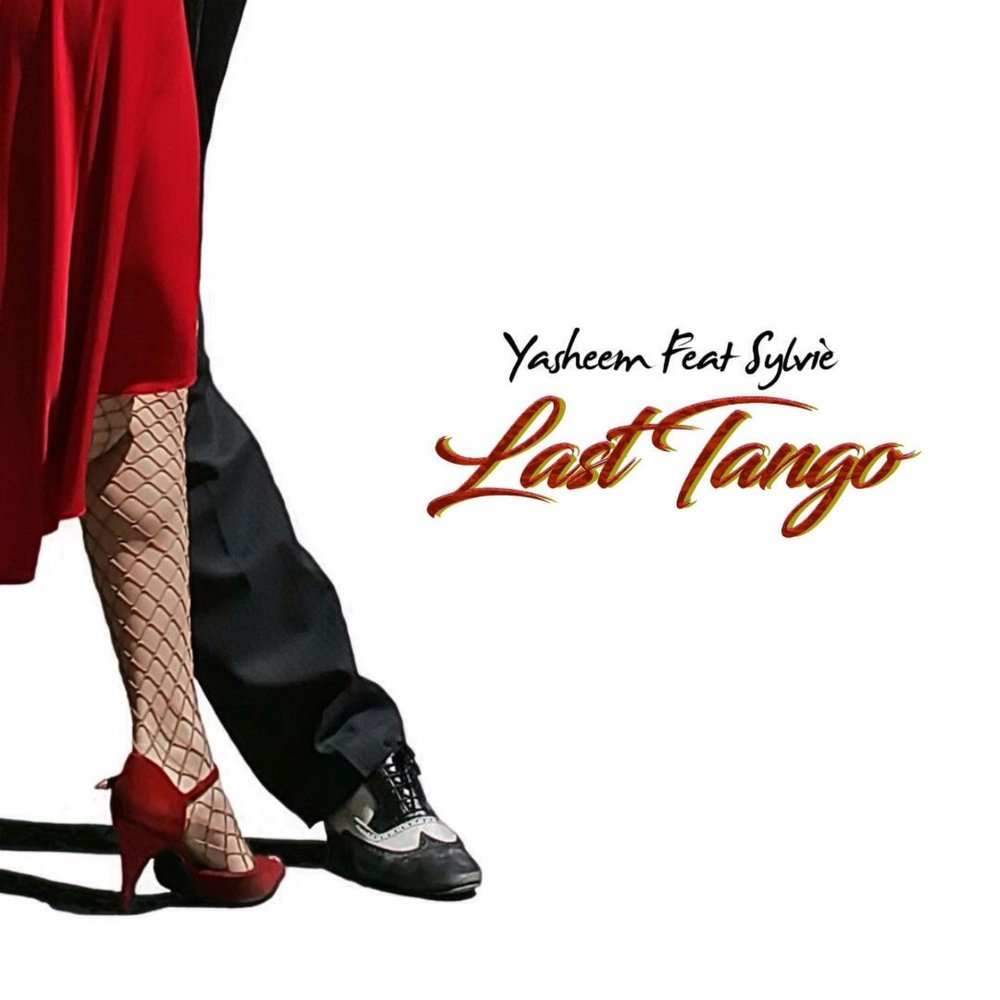 Last tango. Танго. Танго слушать.