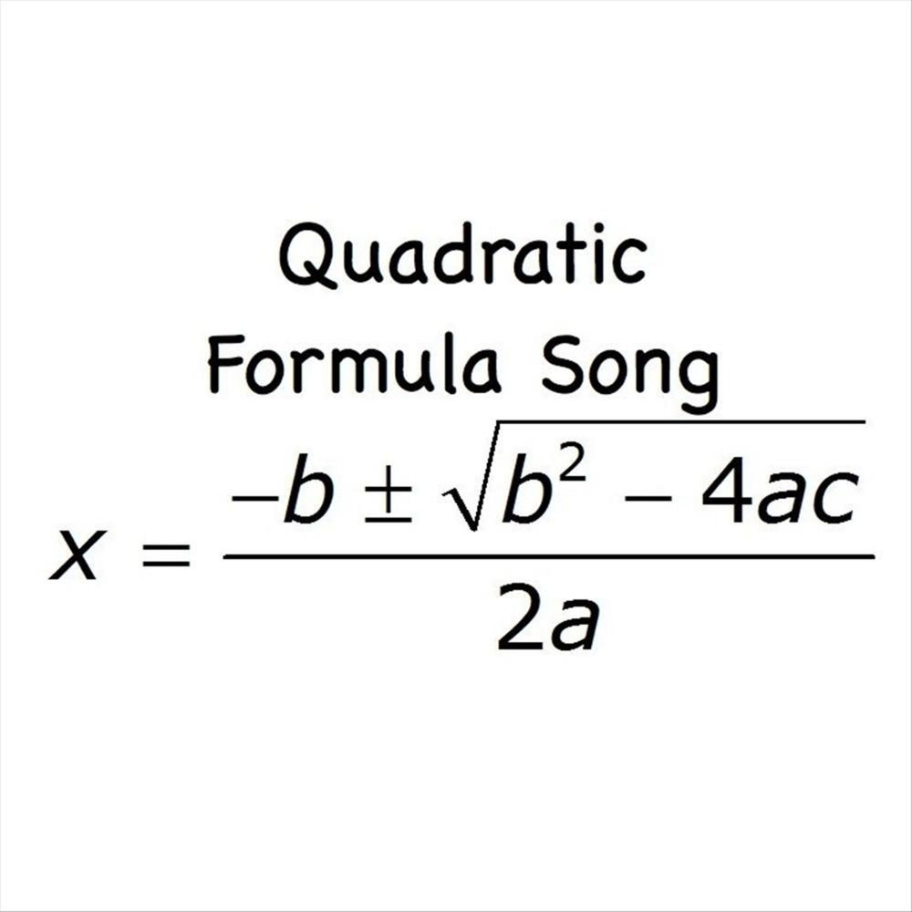 Песня формула. Formula песня. Offset - Formula Song.