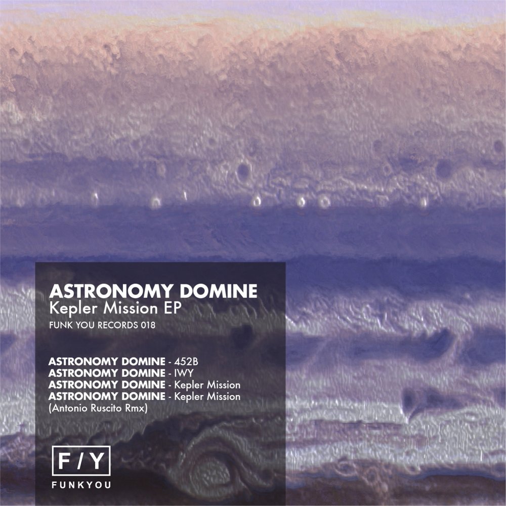 Астрономия песня. Astronomy Domine. Альбом для астрономии. Астрономия музыка. Код песни астрономия.