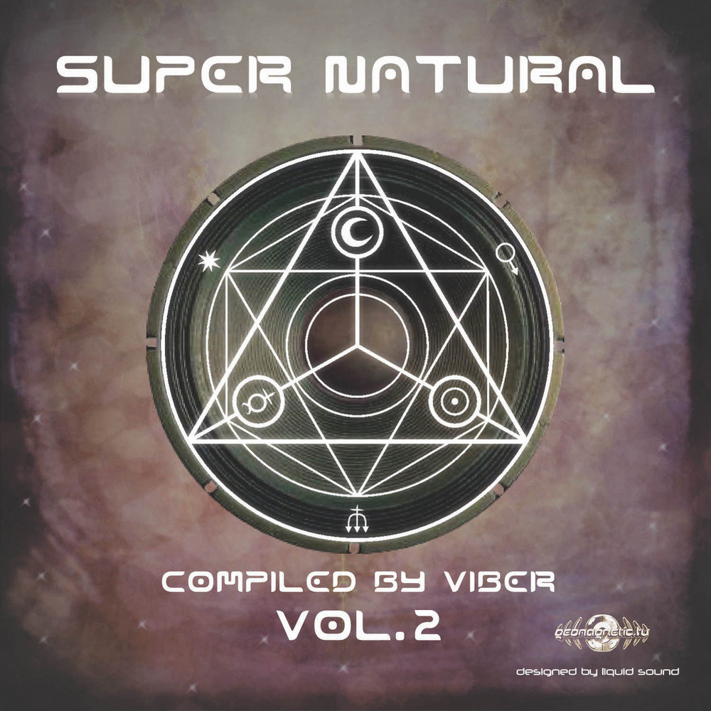 Deep & natural, vol. Natural vol 2. Natural vol 2. 9. Энджой альбомы.
