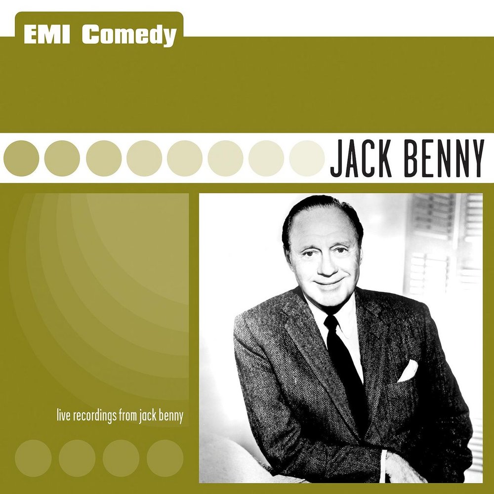 Джек бенни. The Jack Benny program.