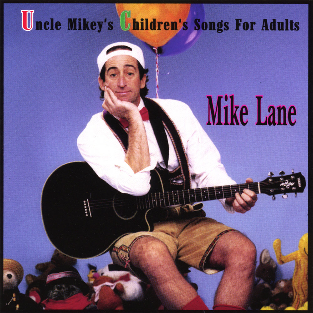 Песни майк. Mike Lane. Слушать Uncle.