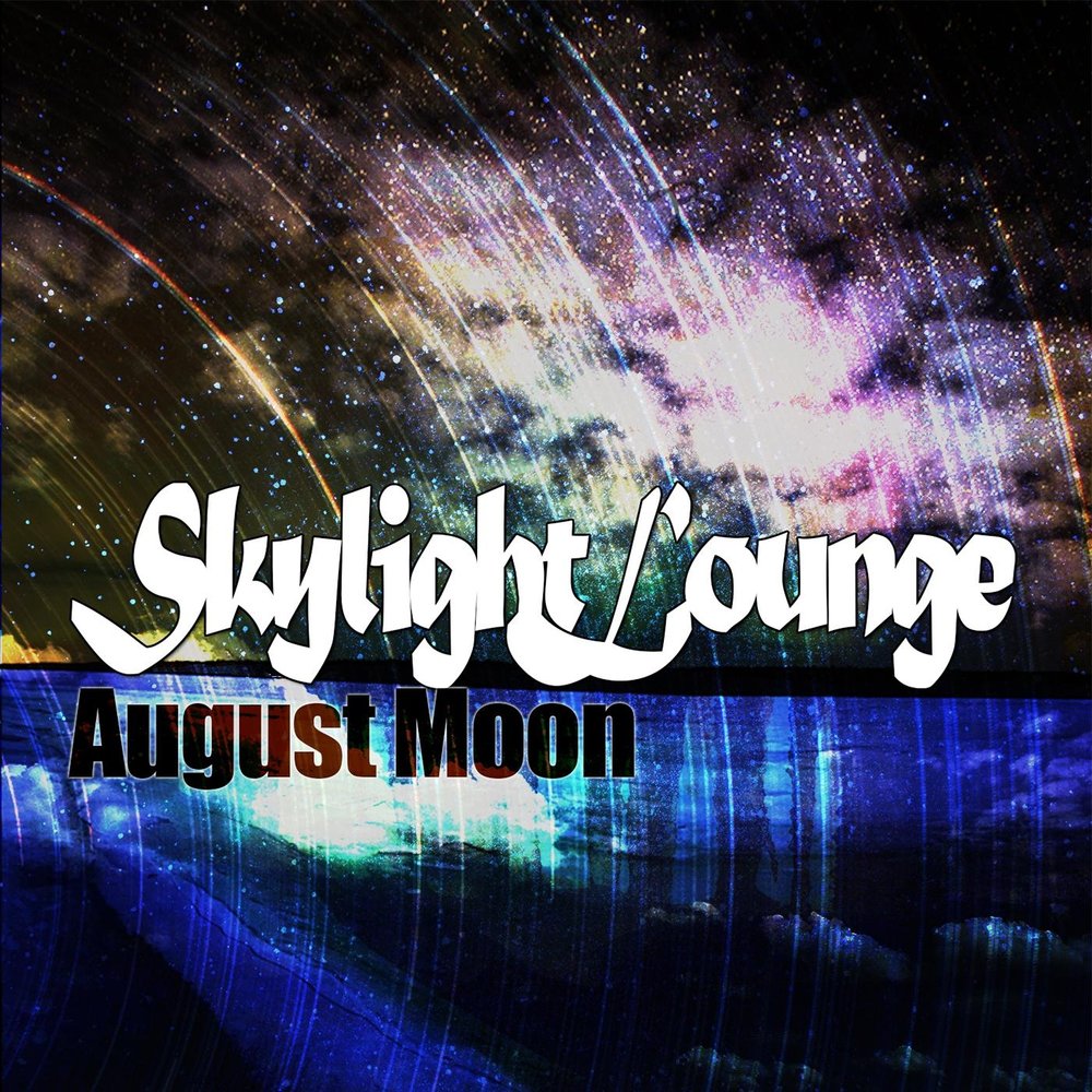 Август мун. Записка луне в полнолуние. Black moon ennface. Когда будет полнолуние 2022. August moon перевод.