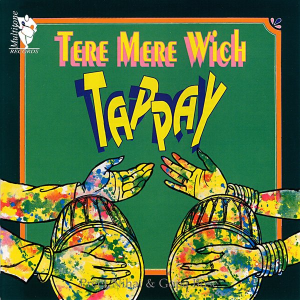 track-cover