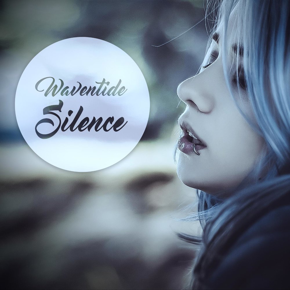 Молчание песня слушать. Тишина Silence. Silence картинки. Silence композиция.