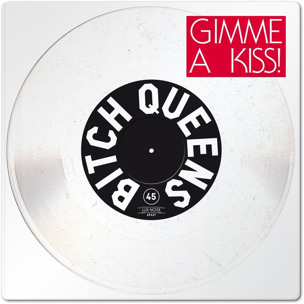 Kiss альбомы. Gimme. Queen bitch. Queen Gimme the Prize.