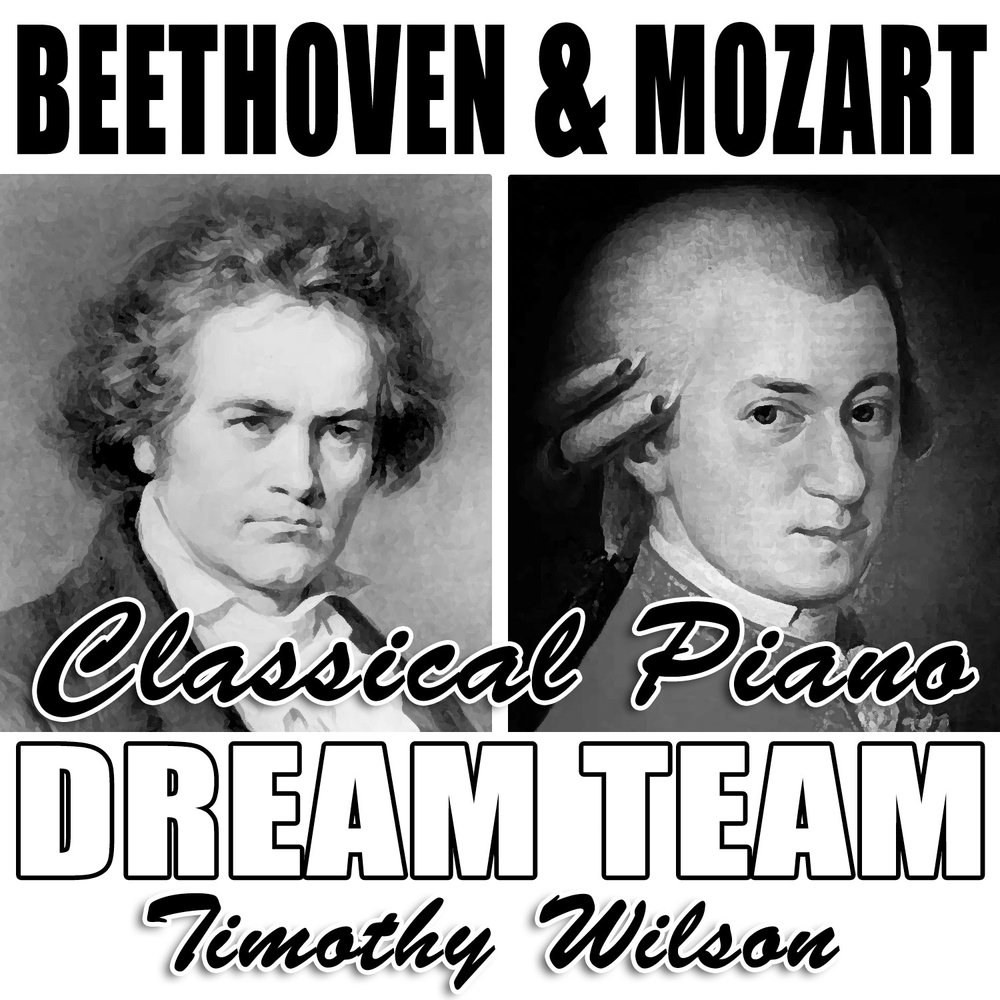 Моцарт и бетховен слушать. Моцарт. Гайдн Моцарт Бетховен. Mozart and Dreamer.