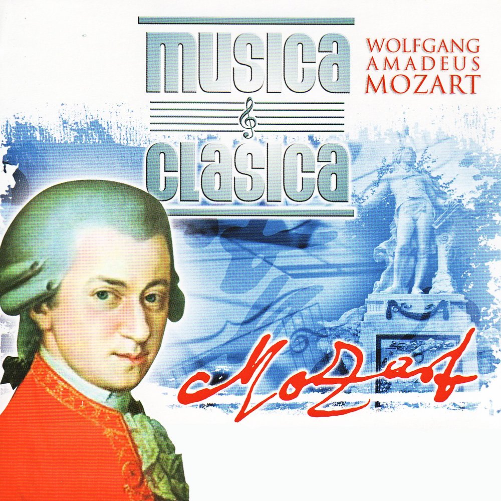 Моцарт реквием послушать. Моцарт альбом. Моцарт. Реквием.