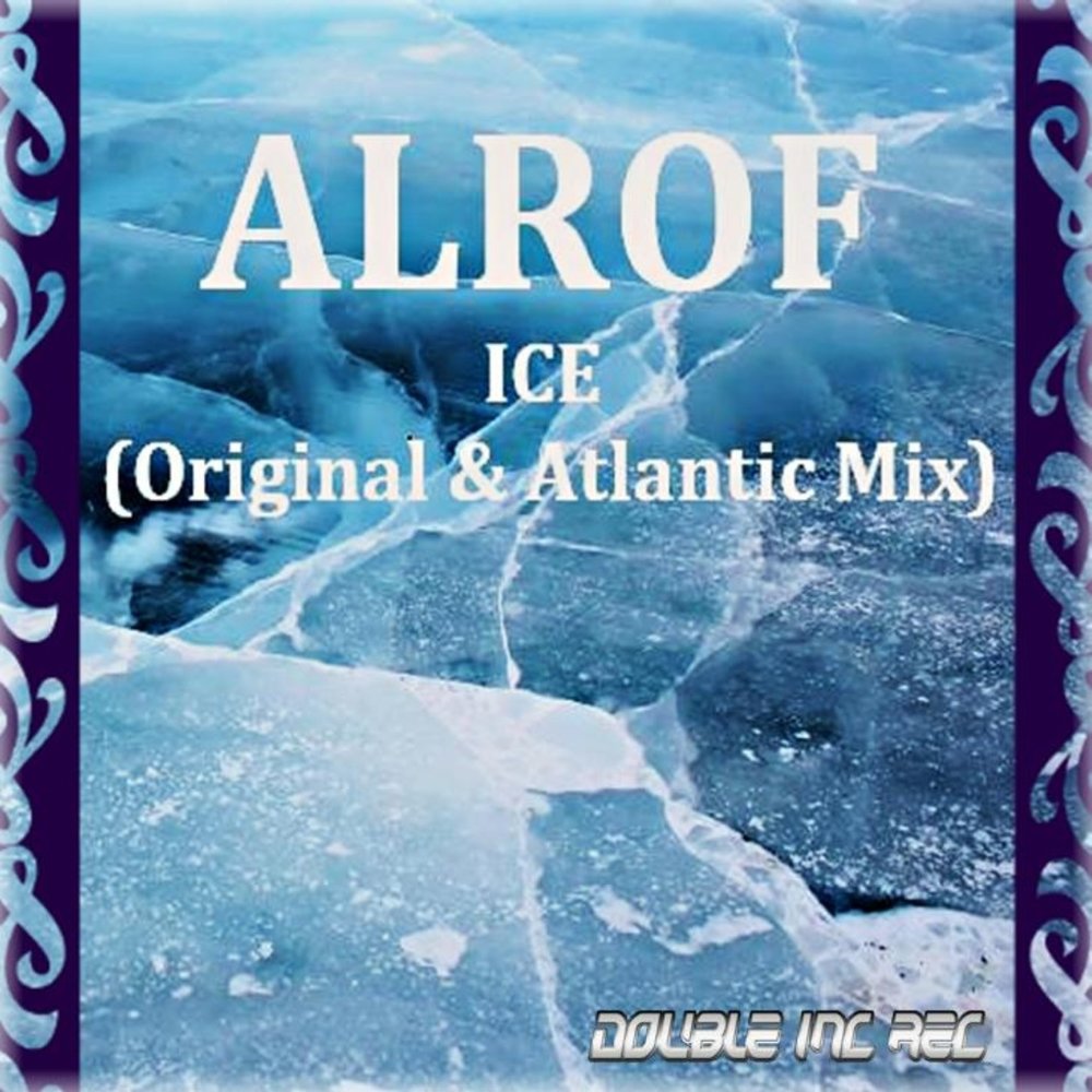 Включи айс. Ice album. Ice слушать. Ice Dream песня.