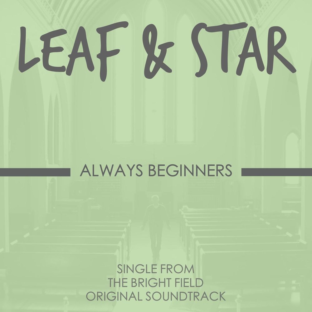 гэри зукав цитаты. Always begin. Always begin. Always begin. No matter how hard the past, you can always begin again.