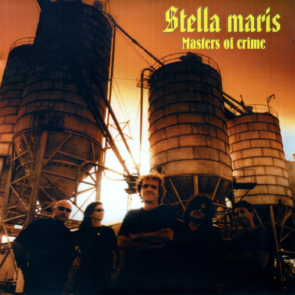 Песня maris. Elastique - morning Sun (Stella Maris Mix).