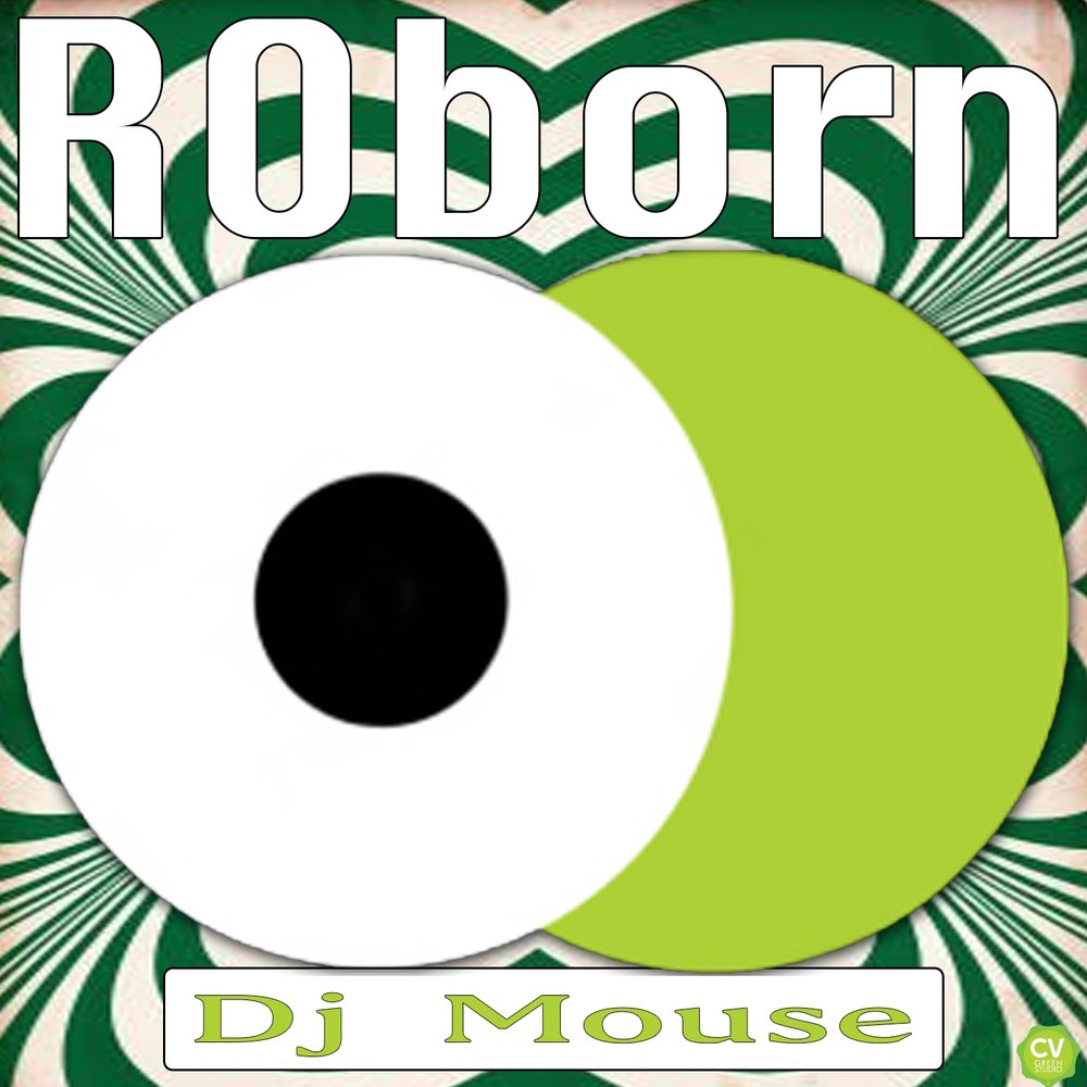 Dj mouse