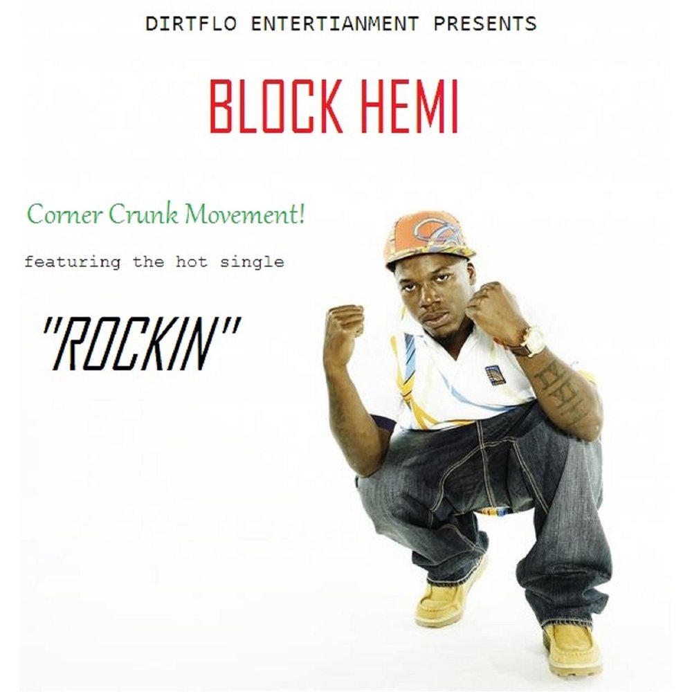 C a t b e e. Block Hemi рэпер. Block Hemi cant be stopped. Can't be stopped Block Hemi текст. 2piece feat. Co da don, Roy Jones Jr - did it all (feat. Co da don & Roy Jones Jr).