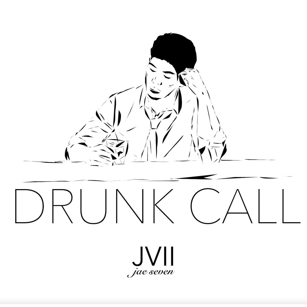 Call песня слушать. Drunk Call. Drink слушать. Drunk музыка. Call to Drink.