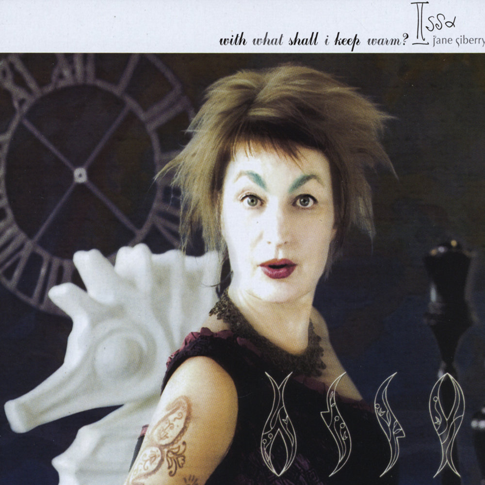 Jane dreams. Джейн Сиберри. Jane Siberry.