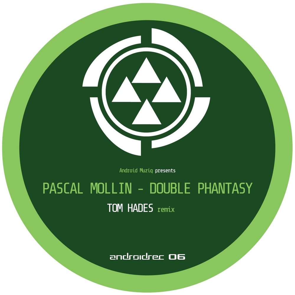Pascal Music. Pascal remix