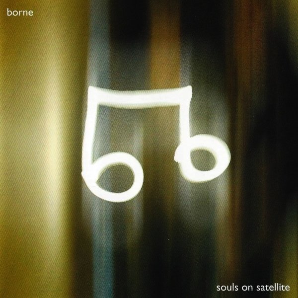 Borne listen