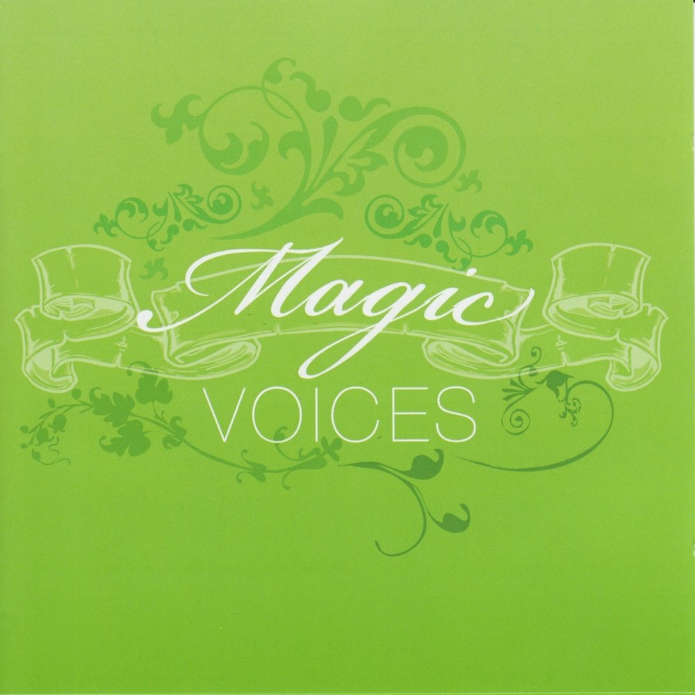 C toi. Magic Voice сборник. Magic Voice. Je Nai pas le Courage.