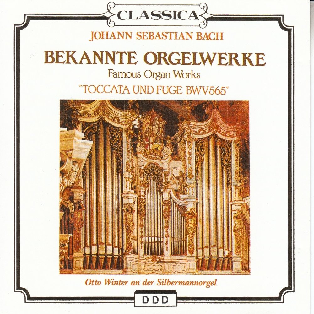 Органные произведения баха. Johann Sebastian Bach - Organ works. Orgelwerke j. s. Bach. Токката на органе. J S Bach альбомы орган.