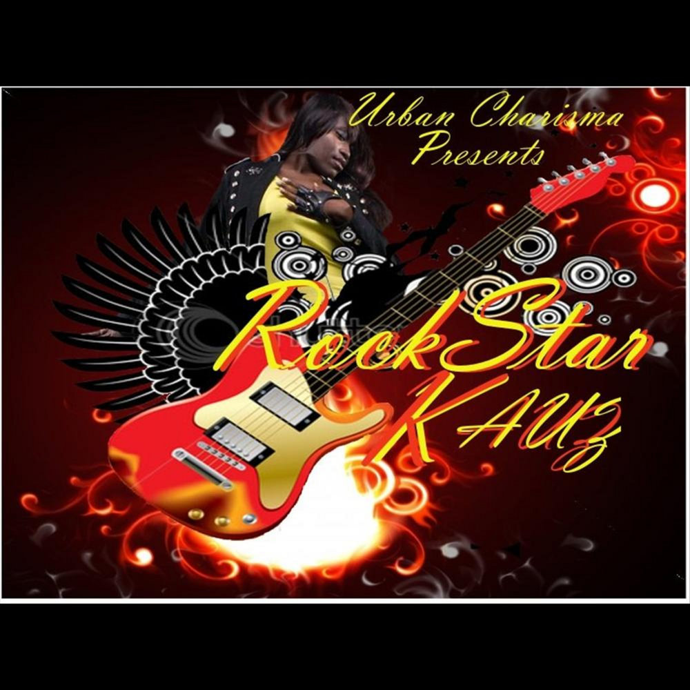 Rock star album. Альбом Rockstar. Rockstar 1 альбом.