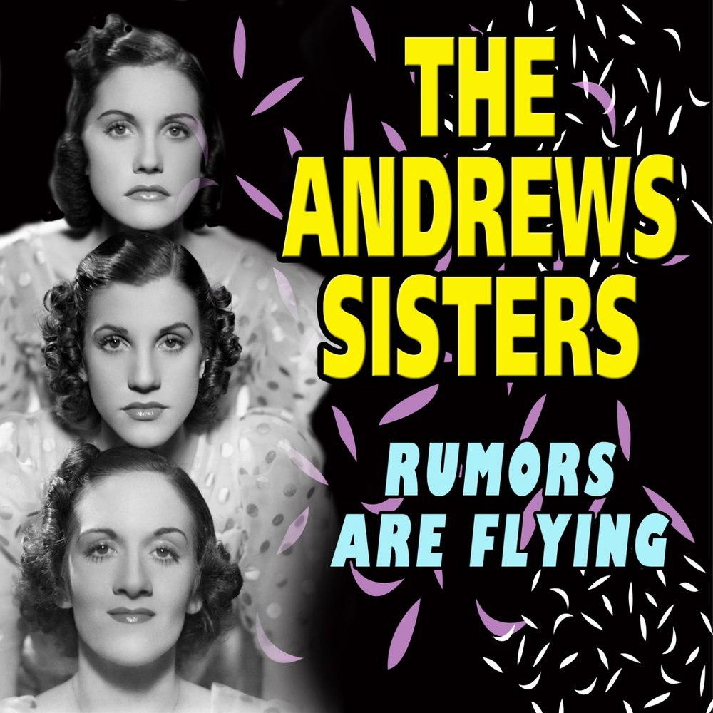 Andrew's sisters. Эндрюс Систерс. The Andrews sisters фото. Bei mir bist du SHEIN • the Andrews sisters. The Andrews sisters в старости.