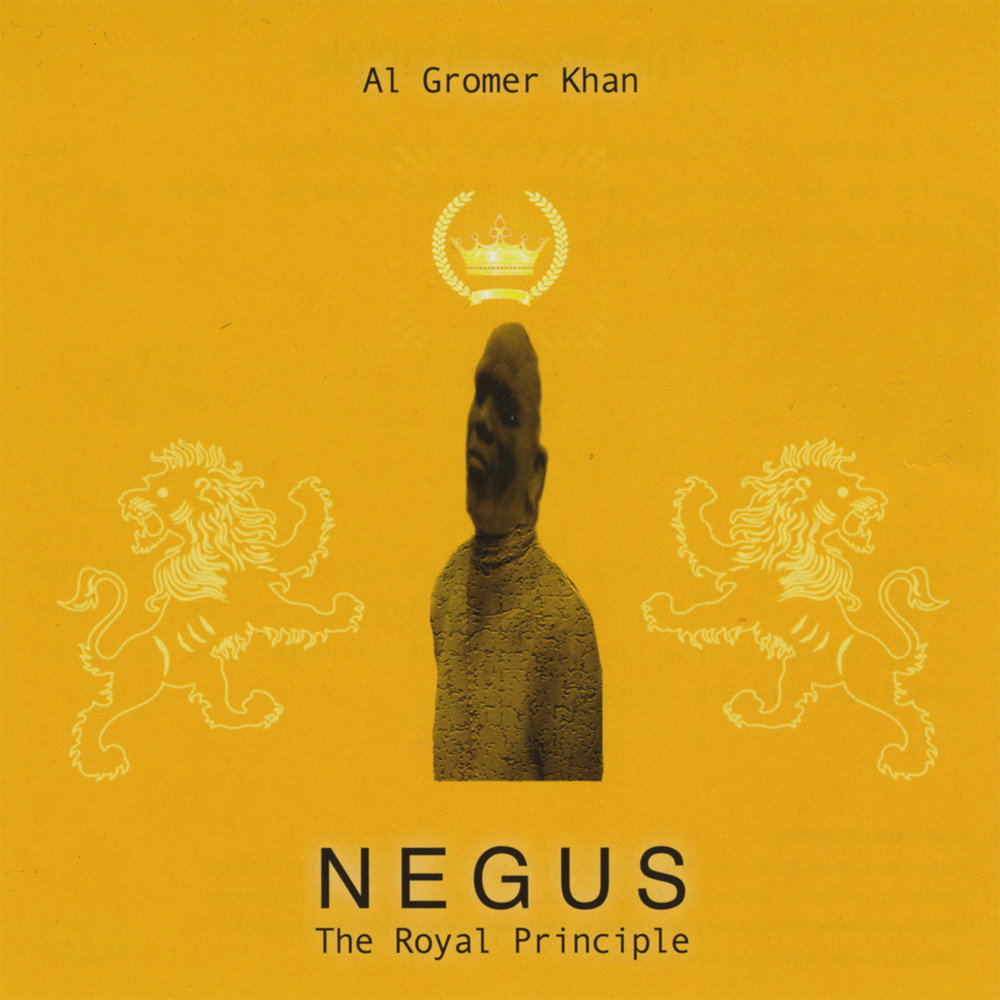 O la al. Al Gromer Khan - Mahogany Nights. Al Gromer Khan Studio. Al Gromer Khan Tantra Drums. Al Gromer Khan – Tantra Drums CD Inlay.