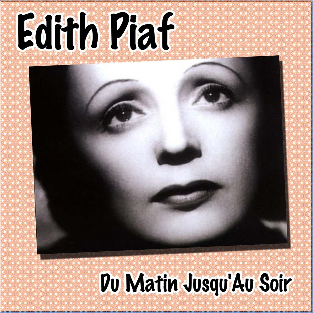 Песня non je ne. Эдит Пиаф. Портрет Эдит Пиаф. Эдит Пиаф в молодости. Edith Piaf в молодости.