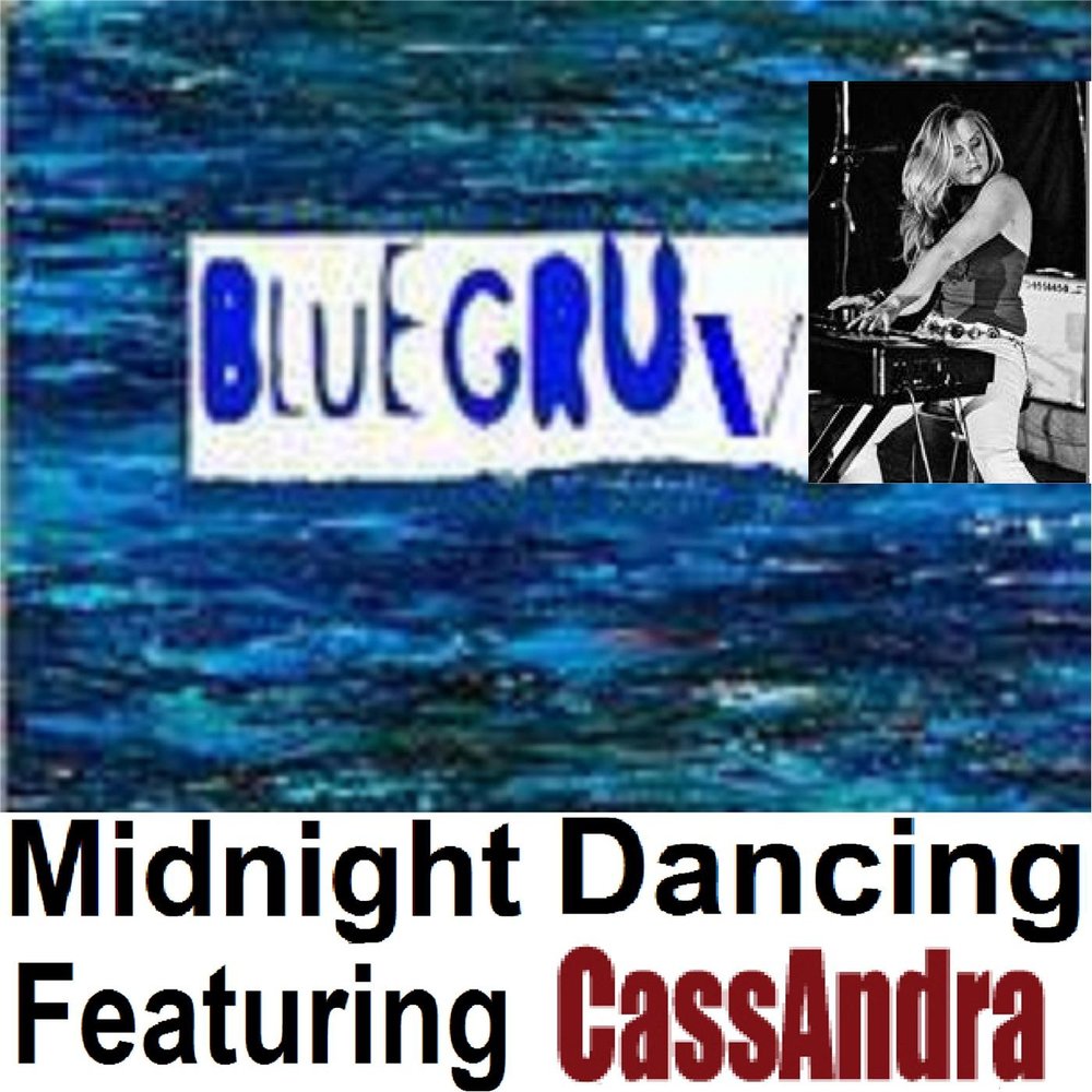 Midnight dancing. Crazy Midnight Dancer.