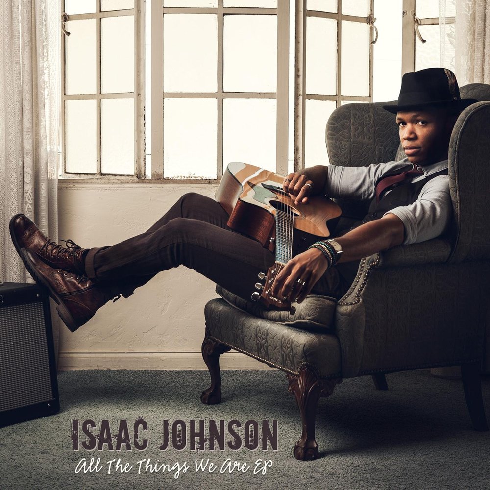 Is u is песня. Isaac Home. Айзек Джонсон. Johnson песня.