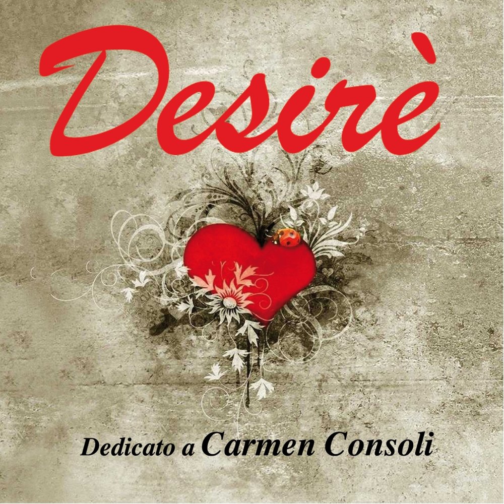 L Desire. Amore de Mexico.