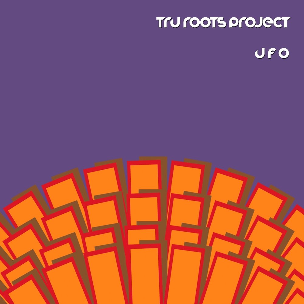 Проект рута. UFO Project you got me.