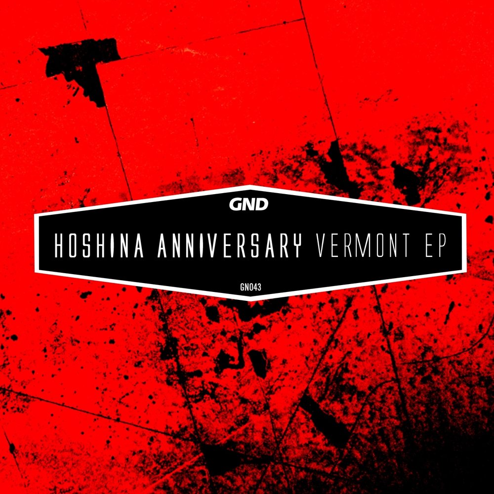 слушать anniversary