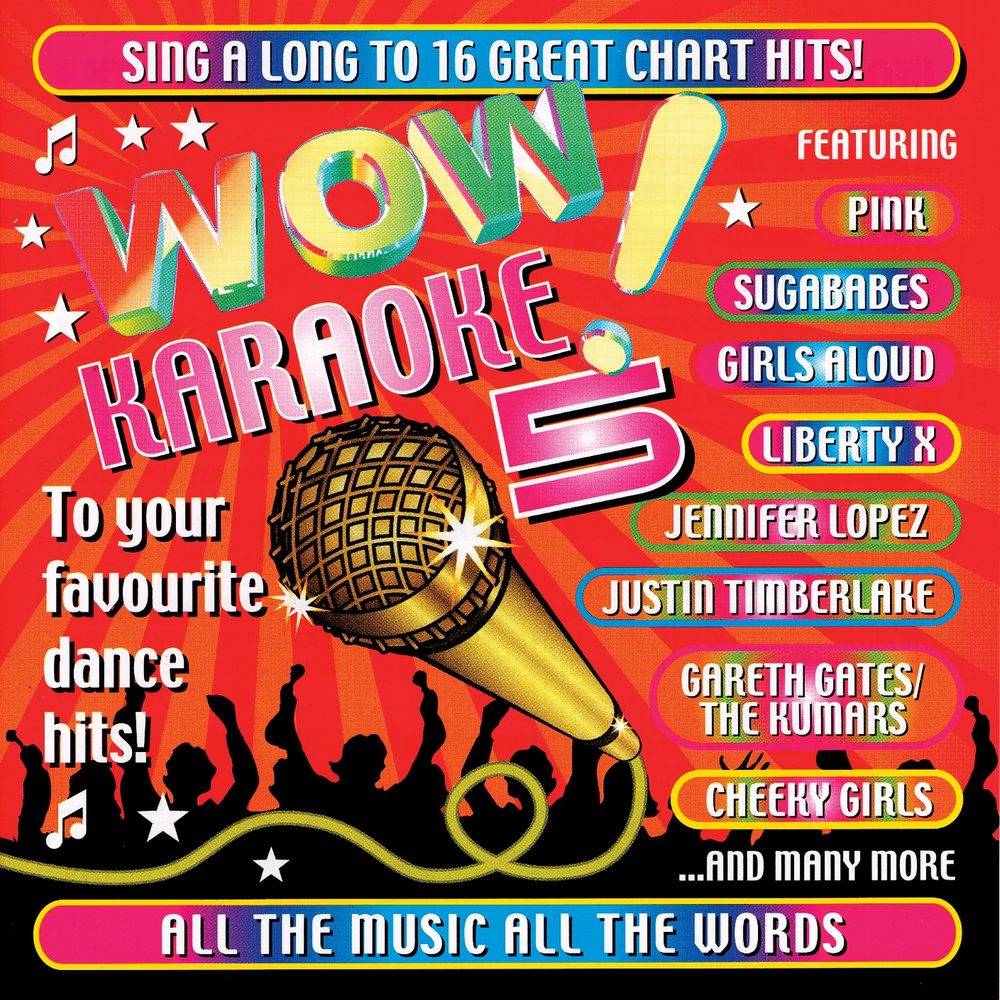 караоке вечеринка для детей.