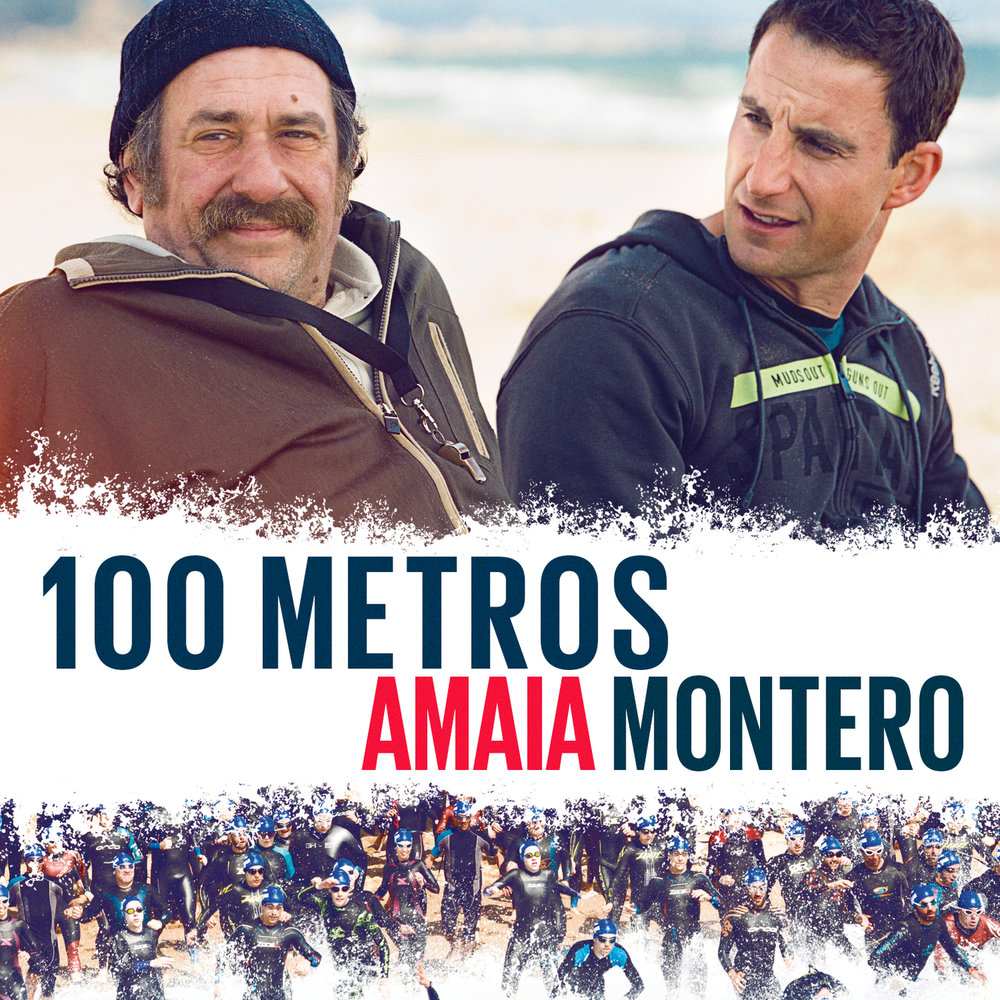 100 метров. 100 метров. 100 метров. 2016 комедия, драма. 100 метров 2016.