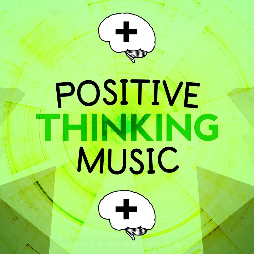 Musical thinking