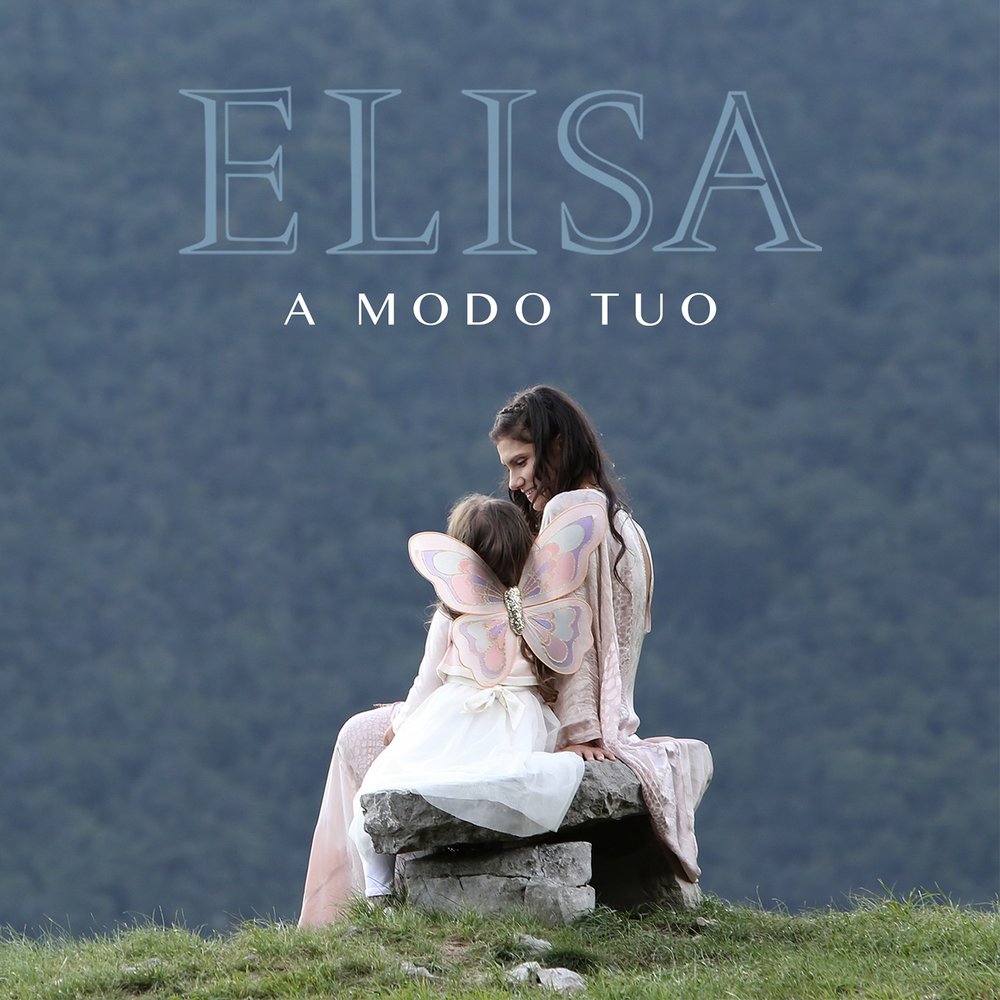 Elisa альбом. Песня к элизе. Песня elisa. Italy singer elisa hallelujah. Музыка к элизе.