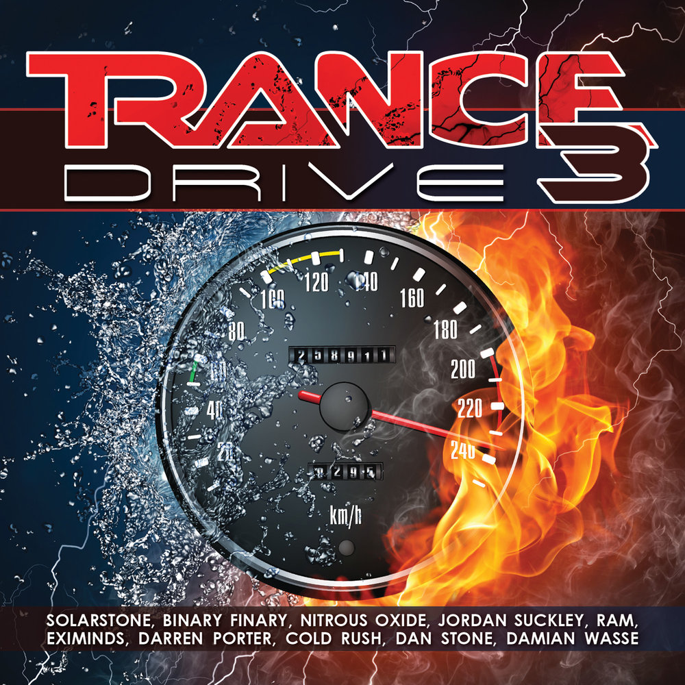 Сборник транс лучшее. Музыкальный диск транс. Компакт диск Trance 2000. Музыкальный диск Vol.2. Диск транс 2010.
