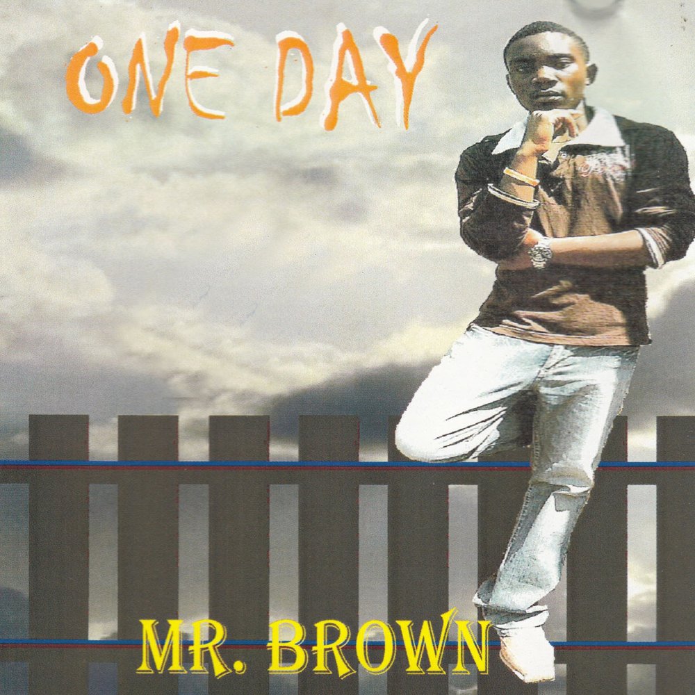 Mr day 3. One Day песня. One Day песни.