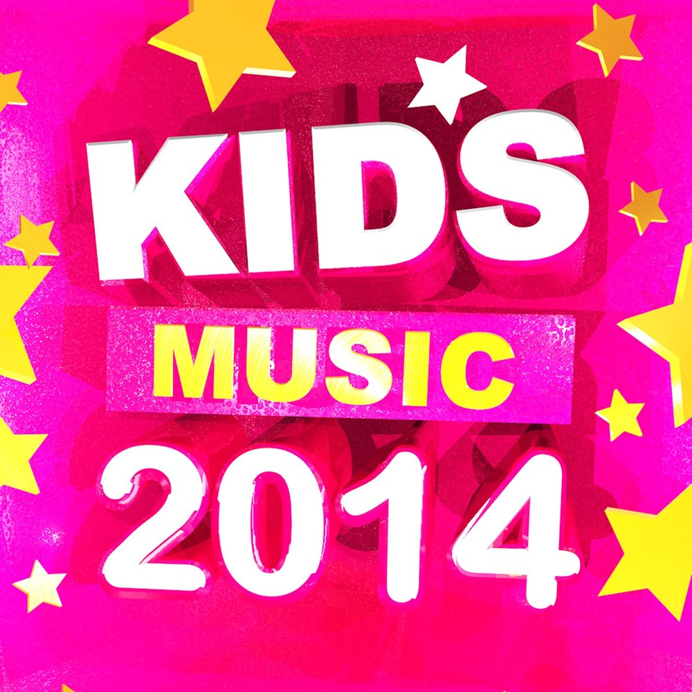 Star kids альбом. Yes. Yes 2014.