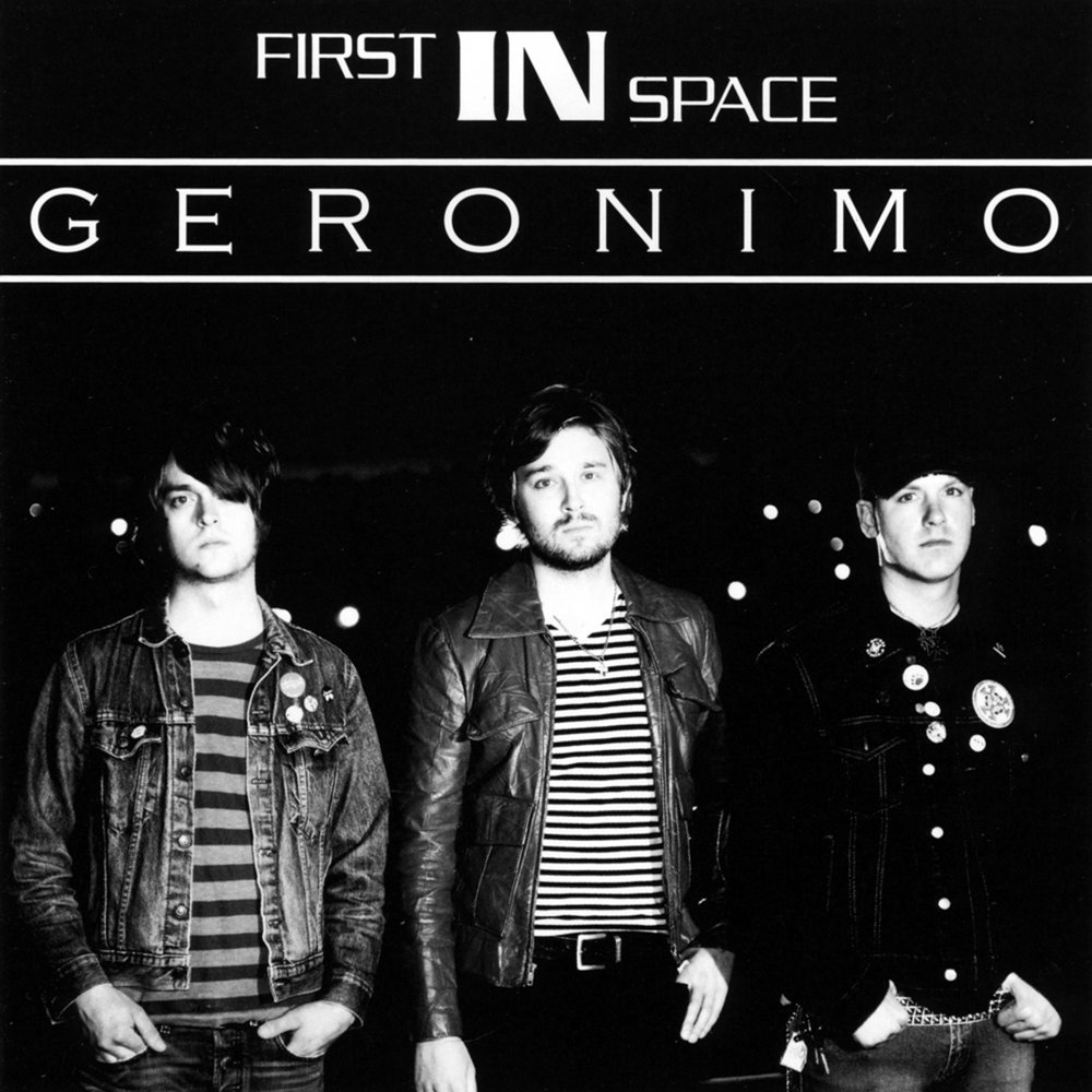 Space 1 песня. First in Space. Спейс слушать. Space альбомы. Слушать Спейс лучшее.