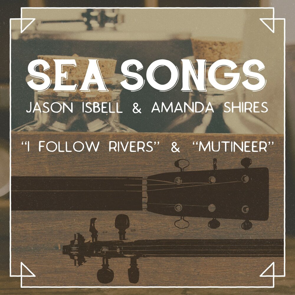 Тесто песня слушать. Sea песня. Текст песни i follow Rivers. Сеа Сонг уголь. Follow песня.