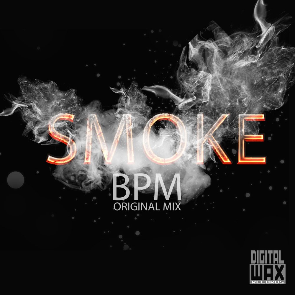 Smoke planb рэпер. дым ночью. Smoke bpm. Smoke bpm. Tomato soul smoke.